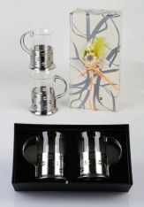 Juego 2 Tazas 200 ml